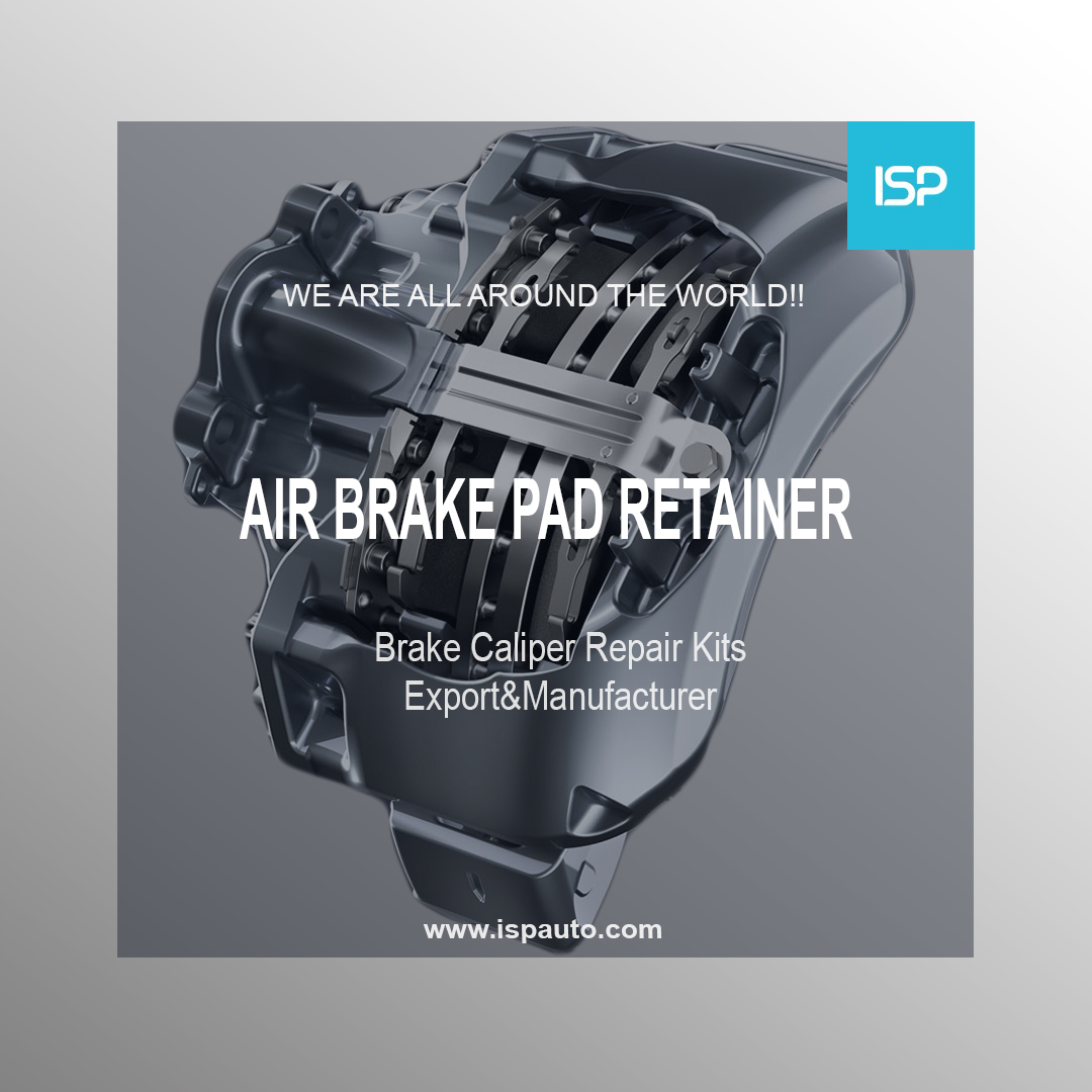 Brake Pad Retainer Repair Kit